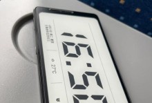 海信手机综合评测（一款性价比不错的智能手机）