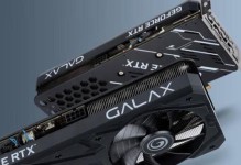 NVIDIAGeForceRTX3060Ti（揭秘RTX3060Ti的功耗峰值与性能表现）