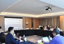 以通鼎互联条件如何改善现代工作环境（优化办公环境，提高工作效率）