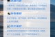 电脑启动引导错误的原因和解决方法（解决电脑启动引导错误的有效途径）