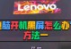 电脑启动错误代码0098解析与解决方法（揭秘0098错误代码的原因和有效应对策略）