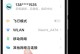 通过手机打开U盘安装系统的详细教程（使用手机连接U盘并实现系统安装，轻松搞定一体化操作）