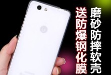 金立GioneeF100s手机评测（一款性价比超高的智能手机，看看它的亮点在哪里）