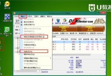 一键在线重装Win7系统教程（快速恢复电脑稳定性，提升工作效率）