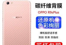 OPPOR9拍照绝佳体验（OPPOR9的拍照表现如何？一起来看看）