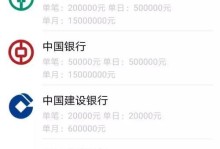 斐讯K2路由器账号登录指南（快速了解斐讯K2路由器账号登录方法及设置）