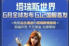 Win10黑屏只有鼠标的原因及解决方法（Win10黑屏只有鼠标的常见原因与有效解决方案）